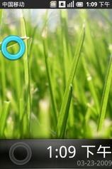 Illustration for article titled Rumored Lenovo oPhone OS Looks Too Apple-like